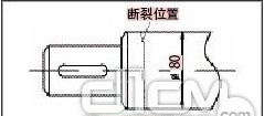 减速机轴承断裂图